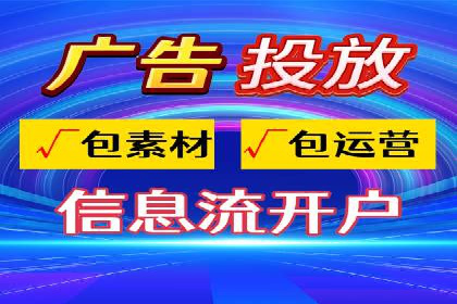 SEM投放实战：精准锁定潜在客户